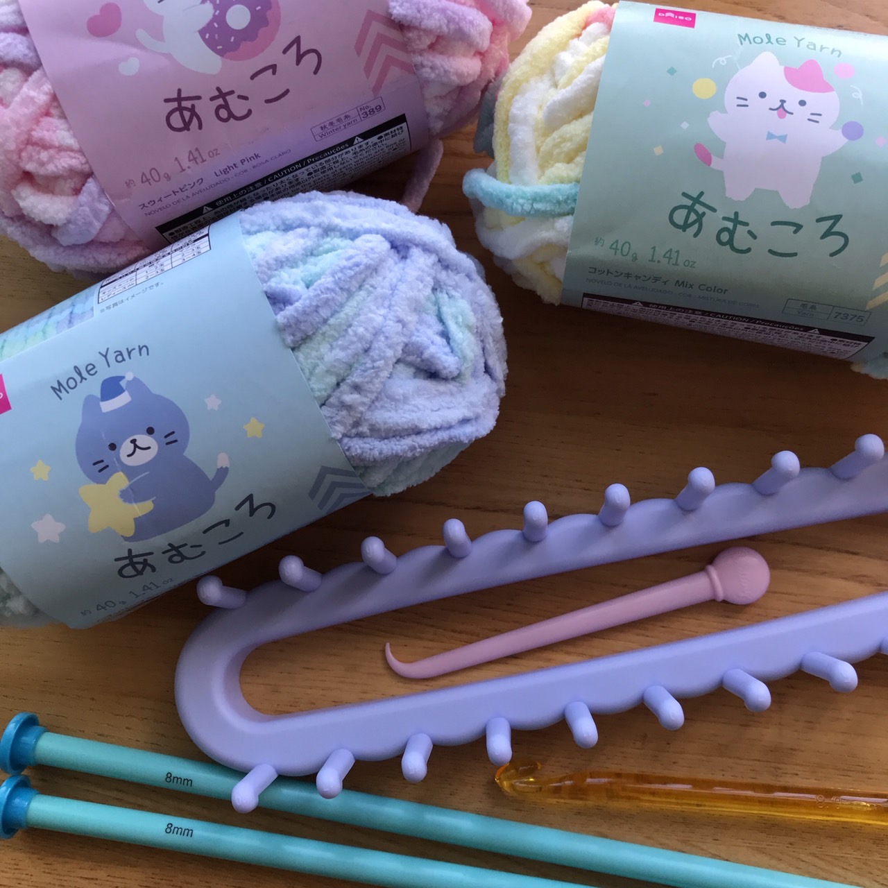 あみころ かぎ針編み🧵ダイソーあむころで何か編んでみよう。 - YouTube